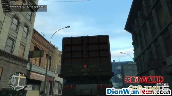 侠盗猎车手GTA4图文攻略 全主线任务流程(21)