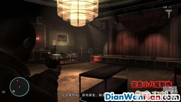 侠盗猎车手GTA4图文攻略 全主线任务流程(22)