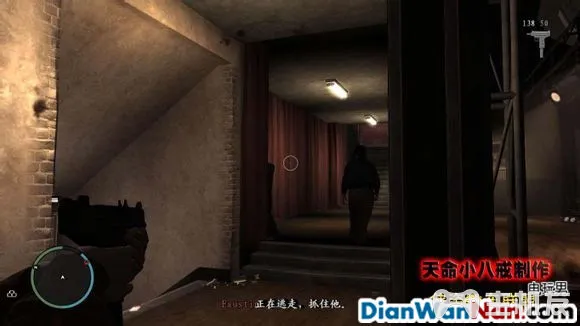 侠盗猎车手GTA4图文攻略 全主线任务流程(22)