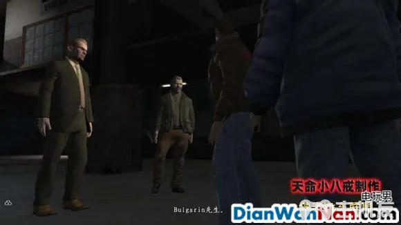 侠盗猎车手GTA4图文攻略 全主线任务流程(23)