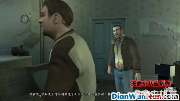 侠盗猎车手GTA4图文攻略 全主线任务流程(24)