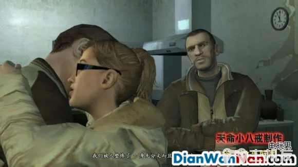 侠盗猎车手GTA4图文攻略 全主线任务流程(24)