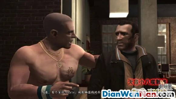 侠盗猎车手GTA4图文攻略 全主线任务流程(27)