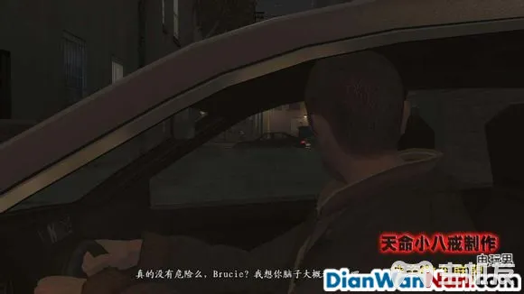 侠盗猎车手GTA4图文攻略 全主线任务流程(27)