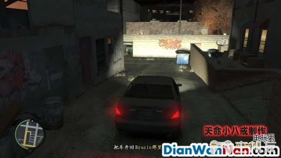 侠盗猎车手GTA4图文攻略 全主线任务流程(27)