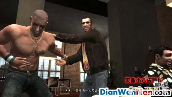 侠盗猎车手GTA4图文攻略 全主线任务流程(28)