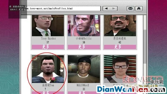 侠盗猎车手GTA4图文攻略 全主线任务流程(28)