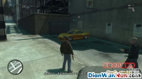 侠盗猎车手GTA4图文攻略 全主线任务流程(29)