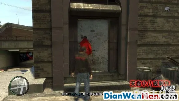 侠盗猎车手GTA4图文攻略 全主线任务流程(32)
