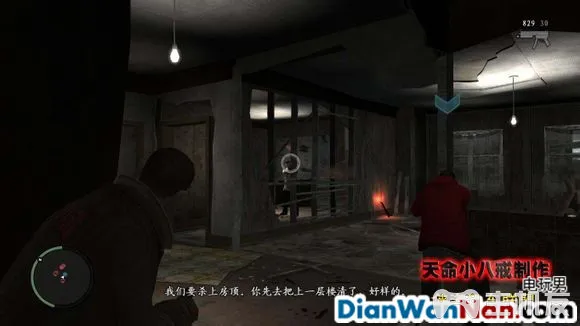 侠盗猎车手GTA4图文攻略 全主线任务流程(32)