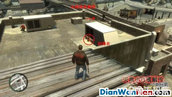 侠盗猎车手GTA4图文攻略 全主线任务流程(32)