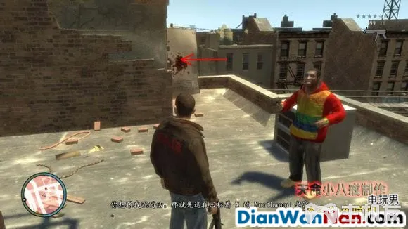 侠盗猎车手GTA4图文攻略 全主线任务流程(32)