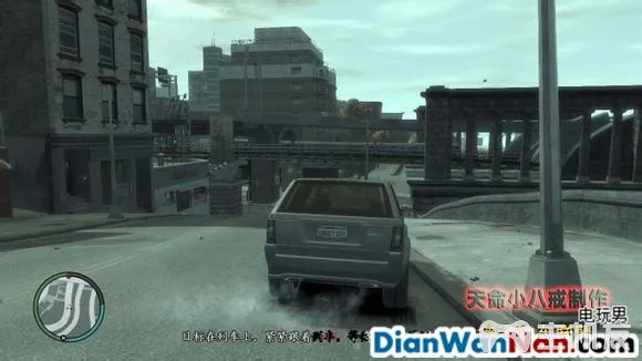 侠盗猎车手GTA4图文攻略 全主线任务流程(33)