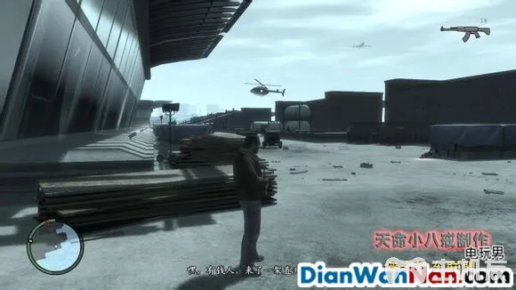 侠盗猎车手GTA4图文攻略 全主线任务流程(34)