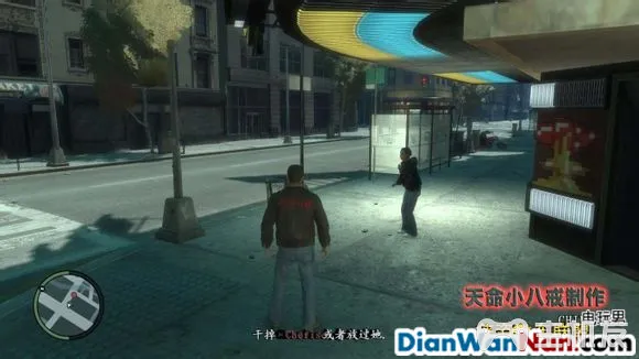 侠盗猎车手GTA4图文攻略 全主线任务流程(37)