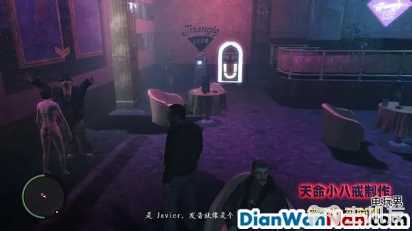 侠盗猎车手GTA4图文攻略 全主线任务流程(38)