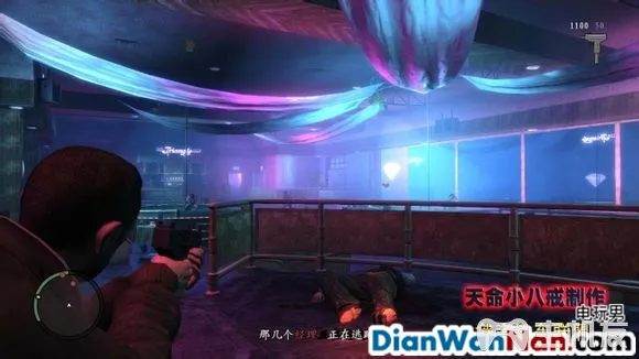 侠盗猎车手GTA4图文攻略 全主线任务流程(38)