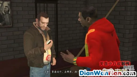 侠盗猎车手GTA4图文攻略 全主线任务流程(39)