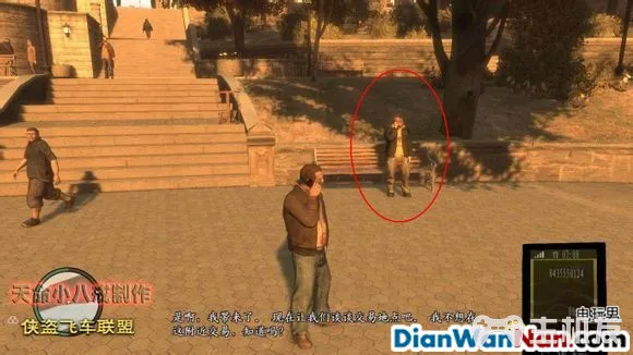 侠盗猎车手GTA4图文攻略 全主线任务流程(40)