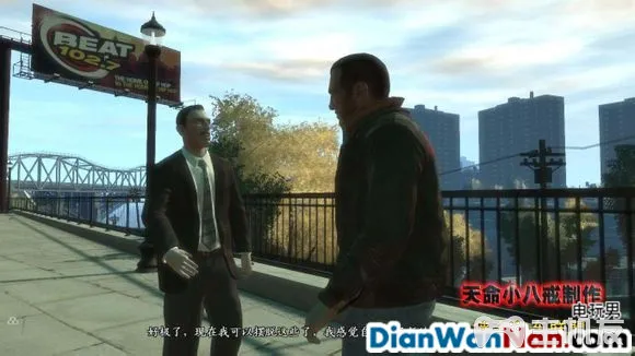 侠盗猎车手GTA4图文攻略 全主线任务流程(40)