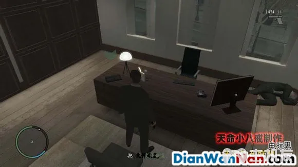 侠盗猎车手GTA4图文攻略 全主线任务流程(41)