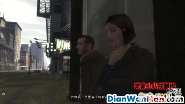 侠盗猎车手GTA4图文攻略 全主线任务流程(42)
