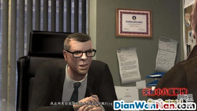 侠盗猎车手GTA4图文攻略 全主线任务流程(42)