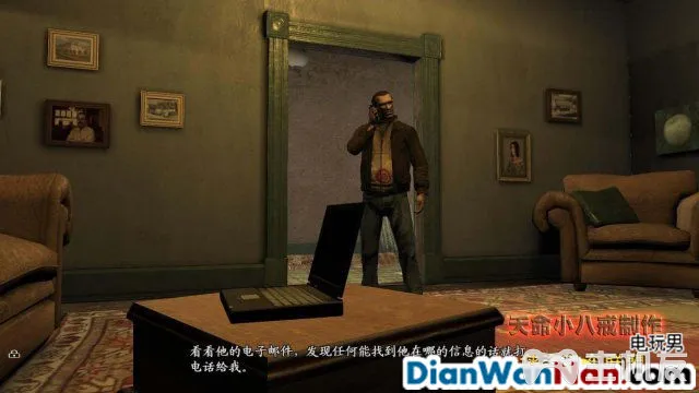 侠盗猎车手GTA4图文攻略 全主线任务流程(42)