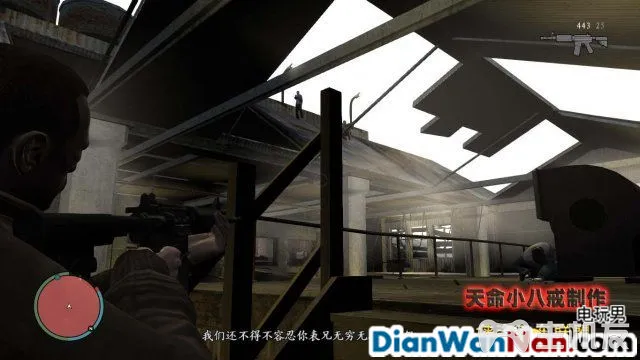 侠盗猎车手GTA4图文攻略 全主线任务流程(43)