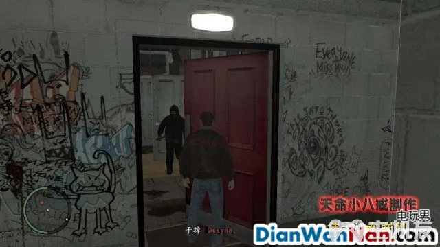 侠盗猎车手GTA4图文攻略 全主线任务流程(44)