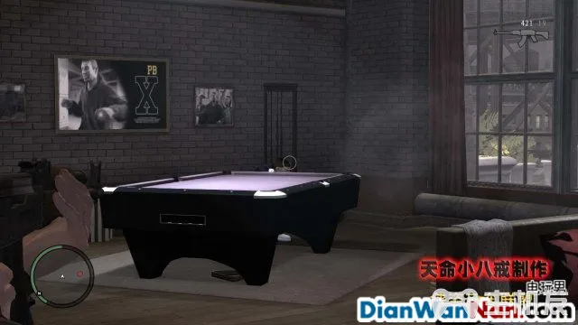 侠盗猎车手GTA4图文攻略 全主线任务流程(44)