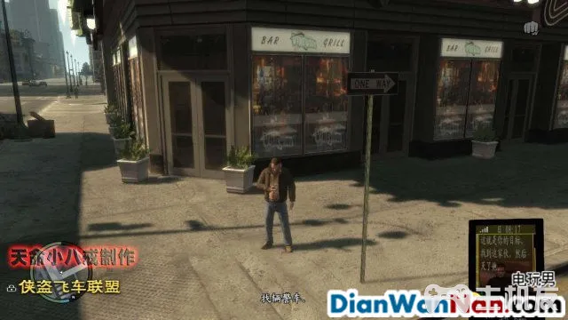侠盗猎车手GTA4图文攻略 全主线任务流程(45)