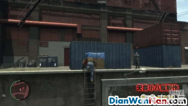 侠盗猎车手GTA4图文攻略 全主线任务流程(45)