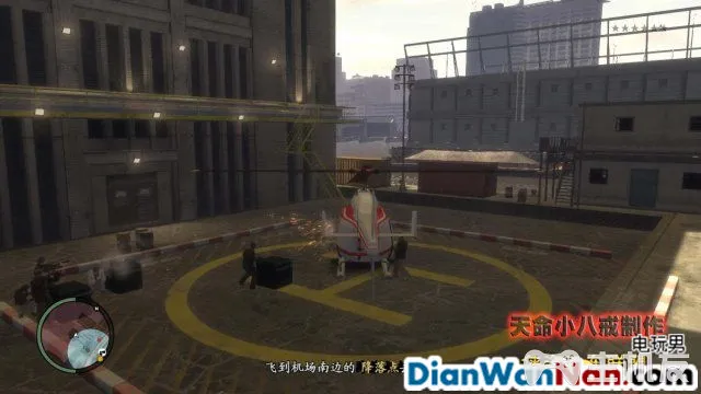 侠盗猎车手GTA4图文攻略 全主线任务流程(46)