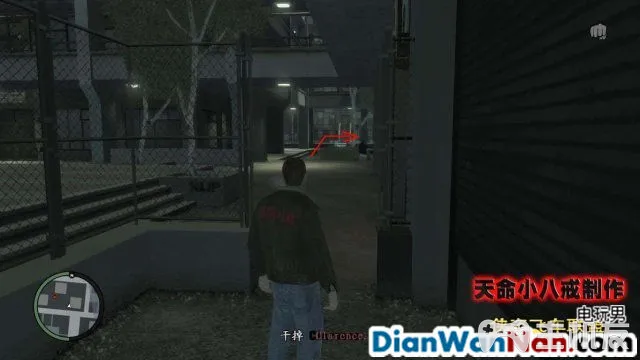 侠盗猎车手GTA4图文攻略 全主线任务流程(47)