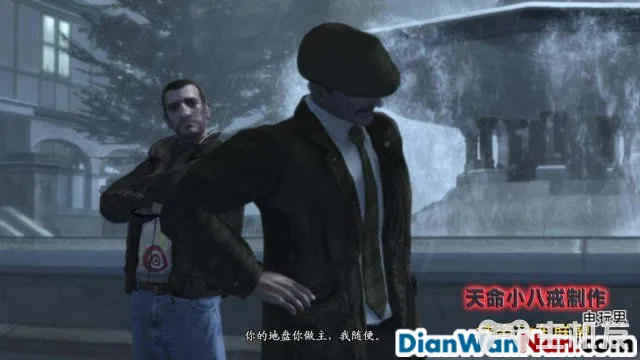 侠盗猎车手GTA4图文攻略 全主线任务流程(48)