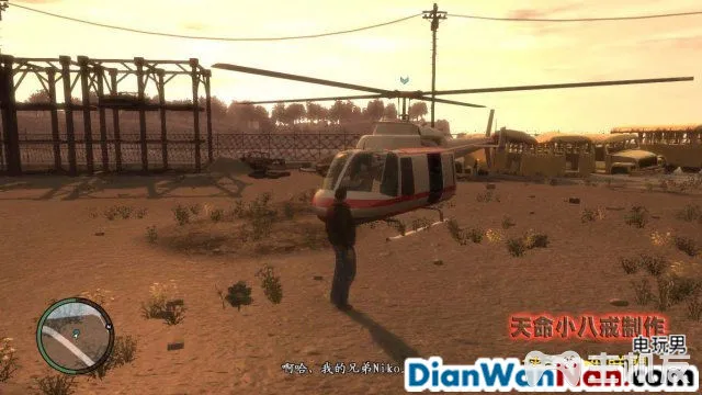 侠盗猎车手GTA4图文攻略 全主线任务流程(49)