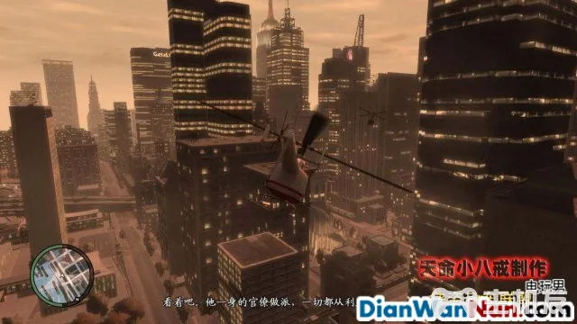侠盗猎车手GTA4图文攻略 全主线任务流程(49)