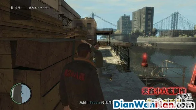 侠盗猎车手GTA4图文攻略 全主线任务流程(50)