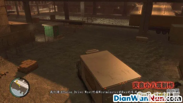 侠盗猎车手GTA4图文攻略 全主线任务流程(50)