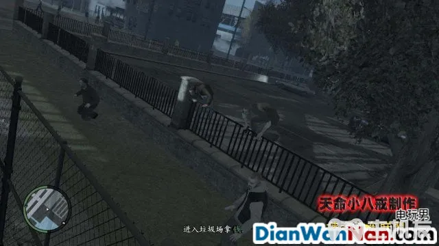 侠盗猎车手GTA4图文攻略 全主线任务流程(51)