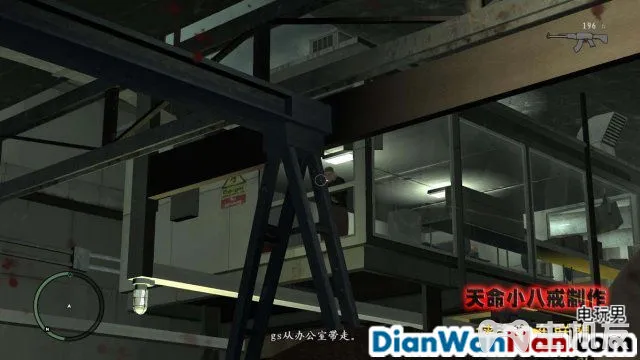 侠盗猎车手GTA4图文攻略 全主线任务流程(51)