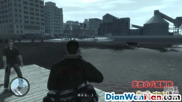 侠盗猎车手GTA4图文攻略 全主线任务流程(51)