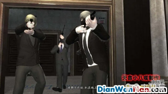 侠盗猎车手GTA4图文攻略 全主线任务流程(52)