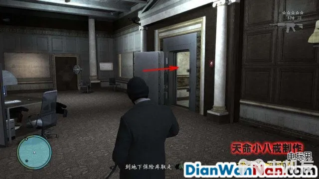 侠盗猎车手GTA4图文攻略 全主线任务流程(52)