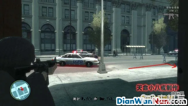 侠盗猎车手GTA4图文攻略 全主线任务流程(52)