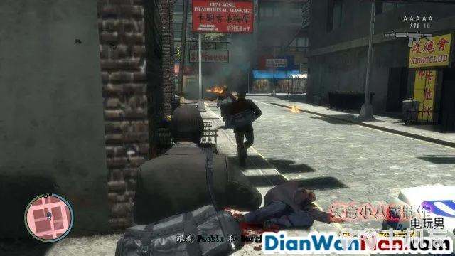 侠盗猎车手GTA4图文攻略 全主线任务流程(52)