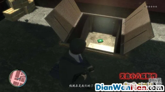 侠盗猎车手GTA4图文攻略 全主线任务流程(52)