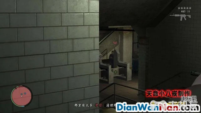 侠盗猎车手GTA4图文攻略 全主线任务流程(52)