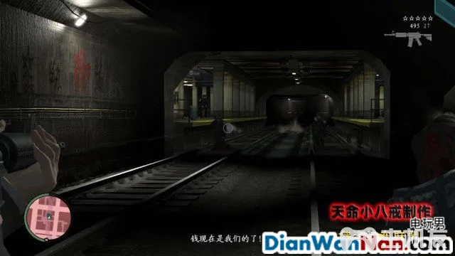 侠盗猎车手GTA4图文攻略 全主线任务流程(52)